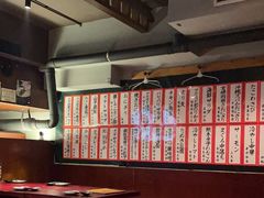 -九州酒场ひこぞう(1号店)