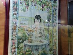 -北京张裕爱斐堡酒庄