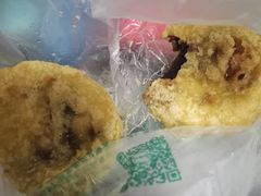 炸糕-紫光园清真北京小吃(正阳大街店)