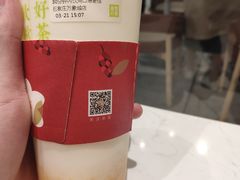-奈雪的茶(石家庄万象城店)