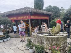 -天怡·鱼工厂(临江店)