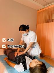 -北京嘉禾妇儿医院·产后康复中心