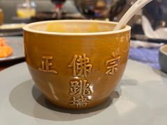 -美盛喜来登大酒店-盛宴标帜餐厅