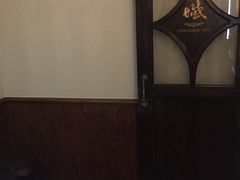 -域SPA·足疗·按摩·养生(静安寺店)