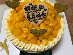 -EnergyCake蛋糕理想国