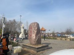 -花园口旅游区