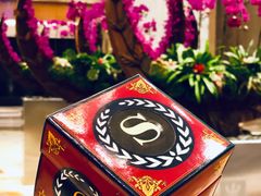 -广州粤海喜来登酒店