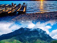 -丽江泸沽湖景区