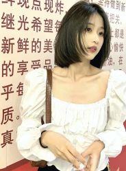 点击看大图 -MY WAY SALON