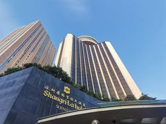 -深圳香格里拉酒店