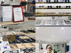 -视野联行眼镜蔡司·依视路官方授权店(顺城店)