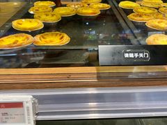 -LuOne凯德晶萃广场(徐家汇路店)