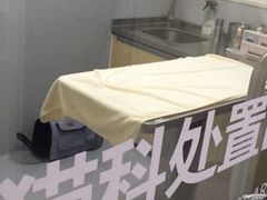 -谐和益家动物医院·免疫绝育·血液透析·宠保定点医院(高新伊藤分院)
