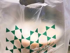 奶绿-1点点(晒布店)