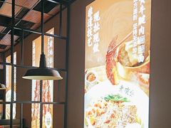 -老碗会·陕西手工面(燕南路店)