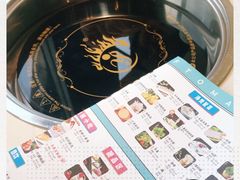-蕃茄述·好汤自然来(江汉路店)