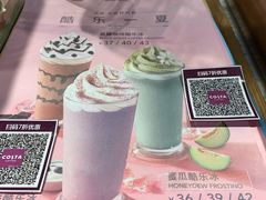 -COSTA COFFEE(上海虹口龙之梦)