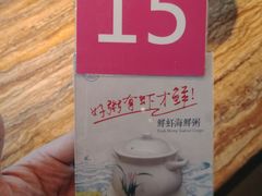 -蝴蝶汇音乐酒馆(罗湖店)