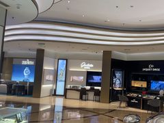 -亨吉利世界名表中心(华润万象城店)