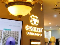 -革瑞斯奢侈品包包护理专家(丹尼斯大卫城店)