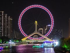 -天津之眼摩天轮