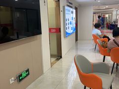 -珠海九龙医院口腔