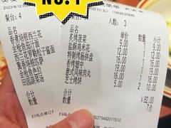 -萨莉亚意式餐厅(万嘉商业广场店)