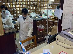 -南京同仁堂(中华路店)