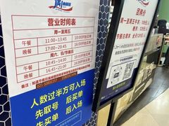 -遇上西雅图多融合海鲜自助餐厅(中房金谊广场店)