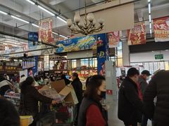 -福达坊批发城(汉阳黄金口总店)