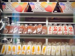 -Fruwich果明治(西单更新场店)