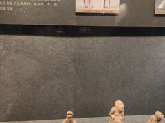 -徐州博物馆