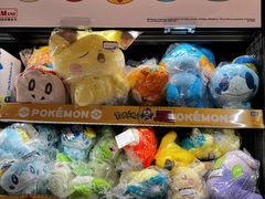 -DON DON DONKI(名珠城店)