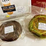 原来面包🥯里还能夹牛肝菌