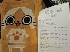 -Q MEX 库迈墨西哥餐吧(三里屯店)