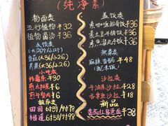 -苗祖咖啡(洛克时代中心店)