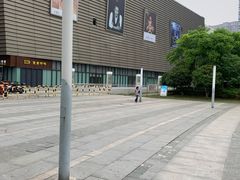 -玉山公园
