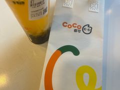 -CoCo都可(金狮店)