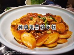 -木槿花韩式炭烤·熟成肉工坊(孙文东路店)
