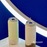 湛江首家‼️新加坡超🔥鲜奶茶ARTEASG
