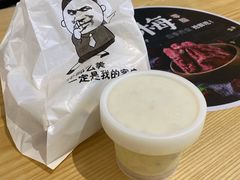 -野人先生现做冰淇淋(北京顺义祥云小镇店)