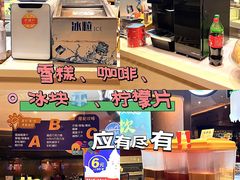 -皇室假期美食水疗会(春风路店)