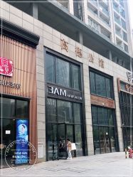 -3AM HAIR SALON染发接发