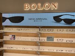 -BOLON暴龙眼镜(上海万象城店)