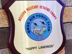 -申德勒加油站餐厅(三里屯北小街店)