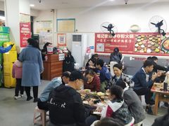 -笔记安顺夺夺粉火锅