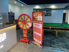 -HM8台球俱乐部