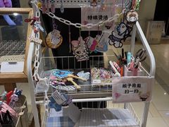 -十八字金银饰·拼豆·开蚌手工体验团建(君太百货店)