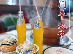 -津门老羊家·铜锅涮羊肉·烧烤(科技园店)