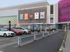 -鑫嘉汇购物中心